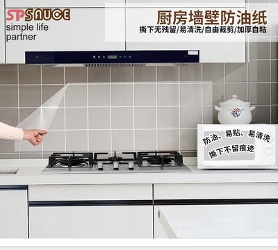粘大理石橱柜台面用什么胶