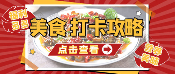 澳门威尼人网站球迷互动图片