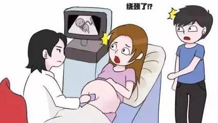 胎儿晚上动的厉害
