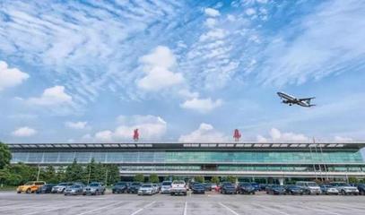 义乌飞机场在哪里