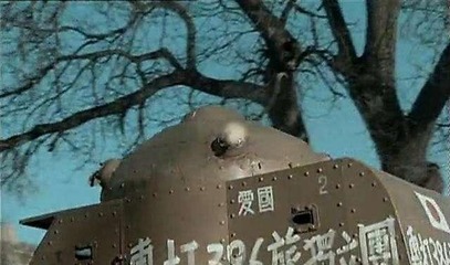 部队打仗深刻检查怎么写