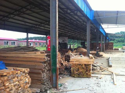 木加工厂