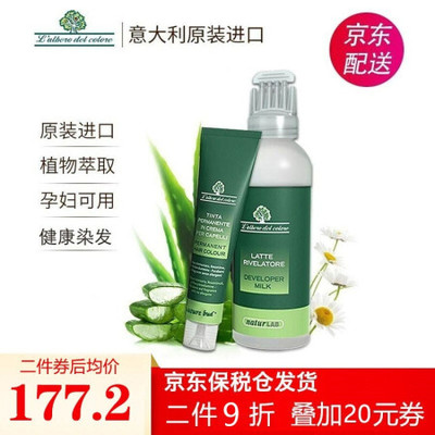 什么植物能染发