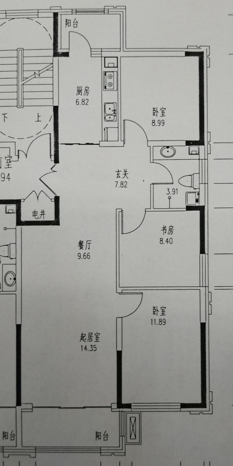 卫生间与厨房门对门玄关