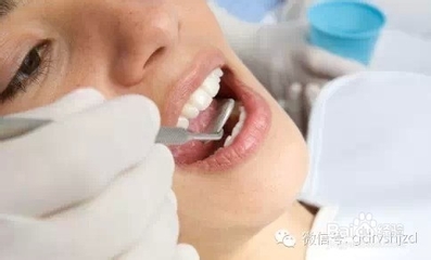 例假拔牙