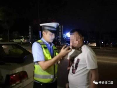 酒驾会被拘留吗