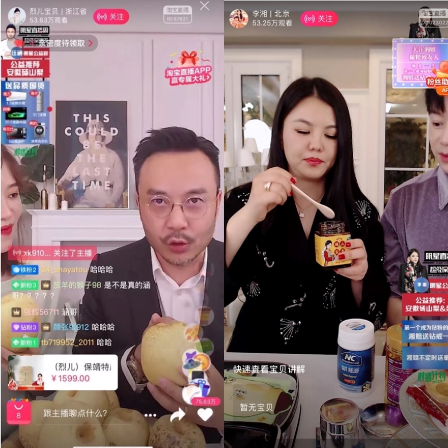 一至十级工伤鉴定标准