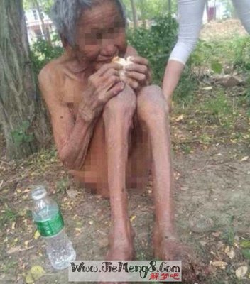 周公解梦梦到蛆