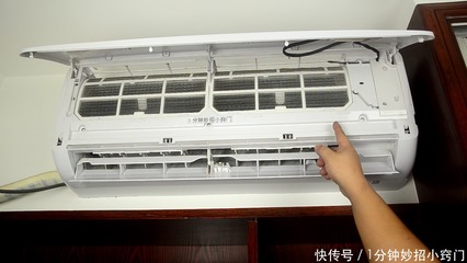 空调机身开关在哪里