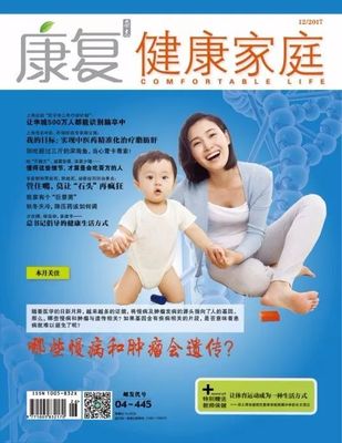 孕妇叶酸吃多久