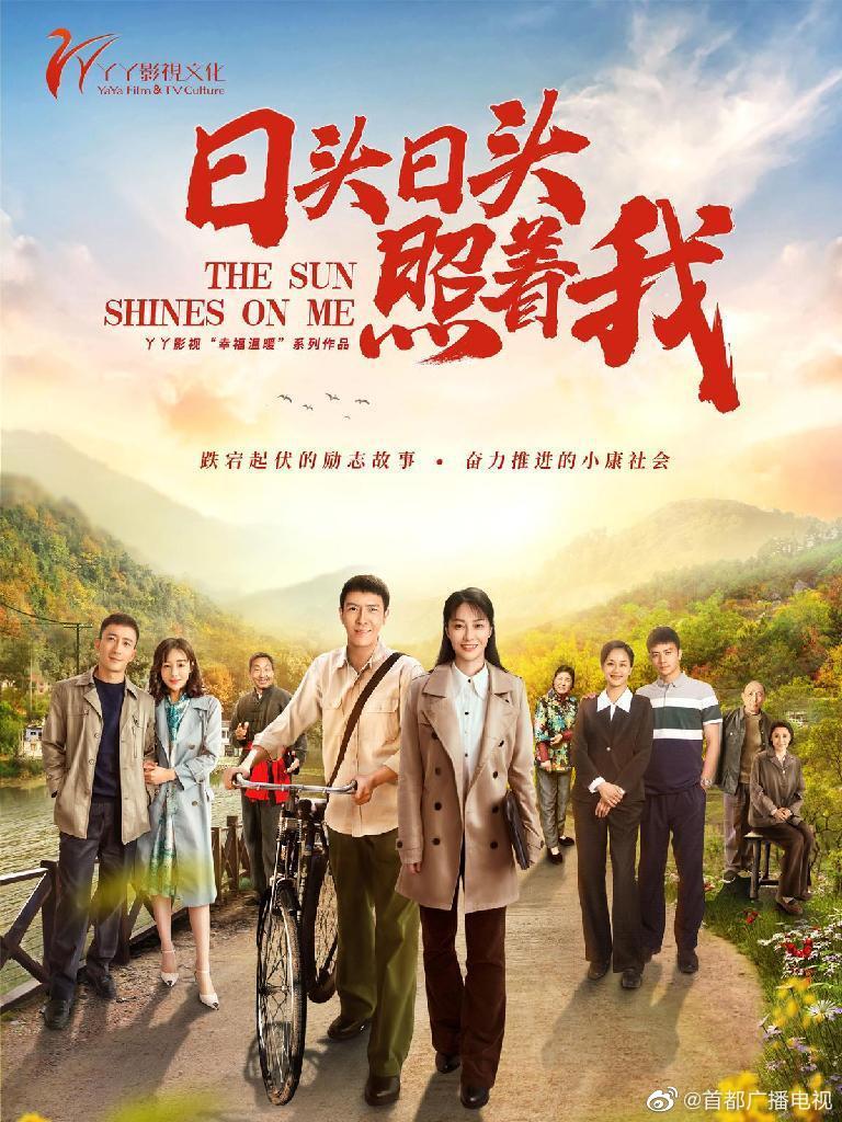 betat365在线登景入口