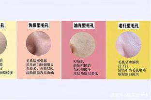 毛孔有白色条状物