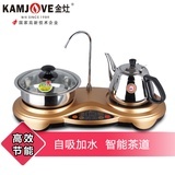 金灶茶具怎么样