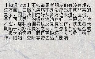 周公解梦梦见自己疯了