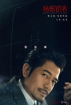 资讯配图