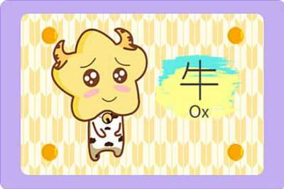 二十三岁属什么生肖