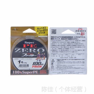 室内隔断下面橱柜上面玻璃