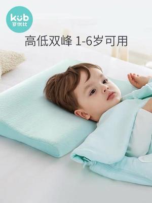 六个月宝宝用什么枕头