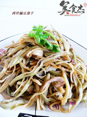 五香肉丝的制作方法