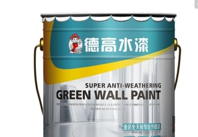 高德防水涂料