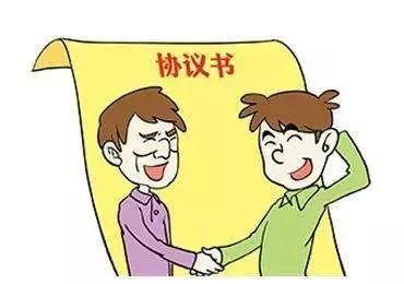 和解和调解的区别