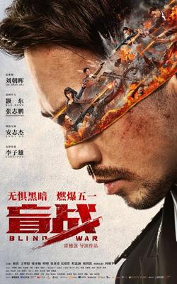 你好李焕英电影免费观看