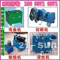 精液吃了会怀孕吗