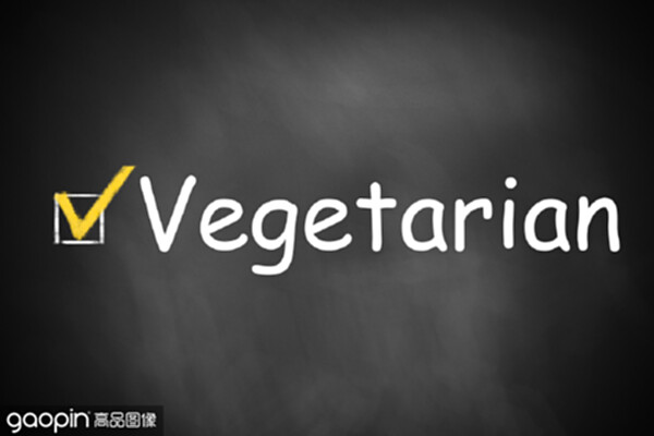 vegetarians中文谐音怎么读