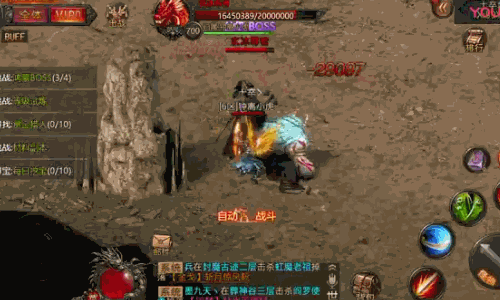 贪玩蓝月怎么变更英雄职业>