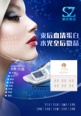 做一次水光微晶多少钱