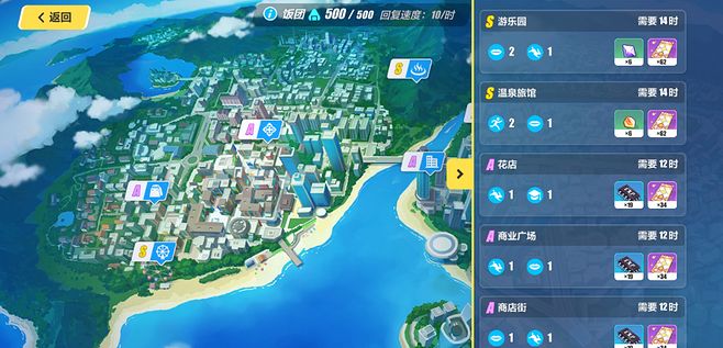 LEYU网页版在线登录入口游戏截图3