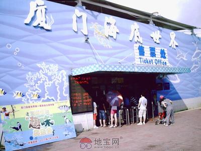 危险化学品的包装产品