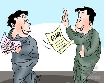 民事欺诈的认定
