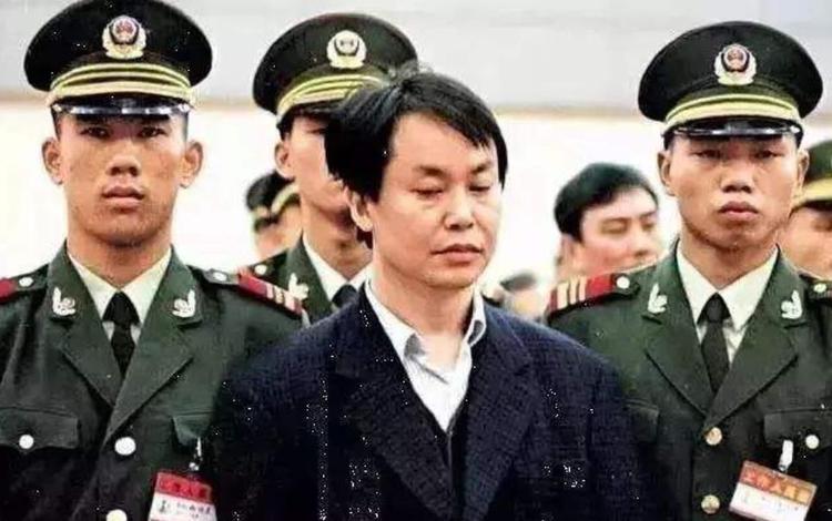 张子强判决书