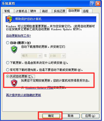 漏洞修复为什么这么慢
