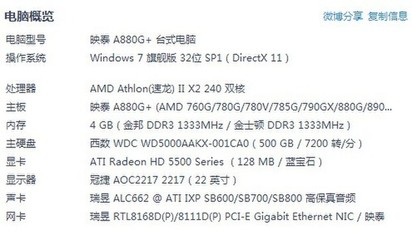 电脑可以换cpu吗