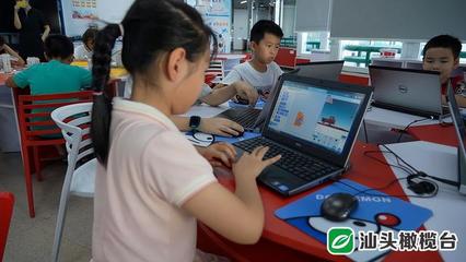 汕头哪里有学电脑的