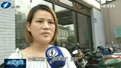 莆田抽脂福州曙光精英