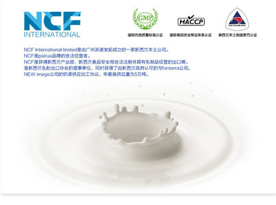 总结一个人的性格特点
