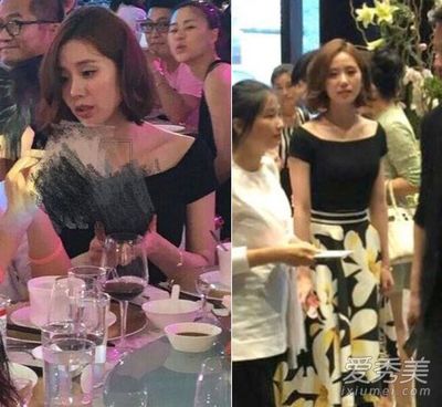 陈妍希发型叫什么