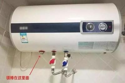 热水器插上电没有反应