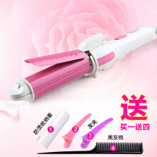 直发卷发棒哪个牌子好