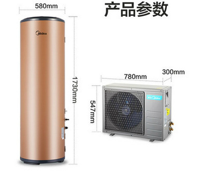 格力空气能热水器e4