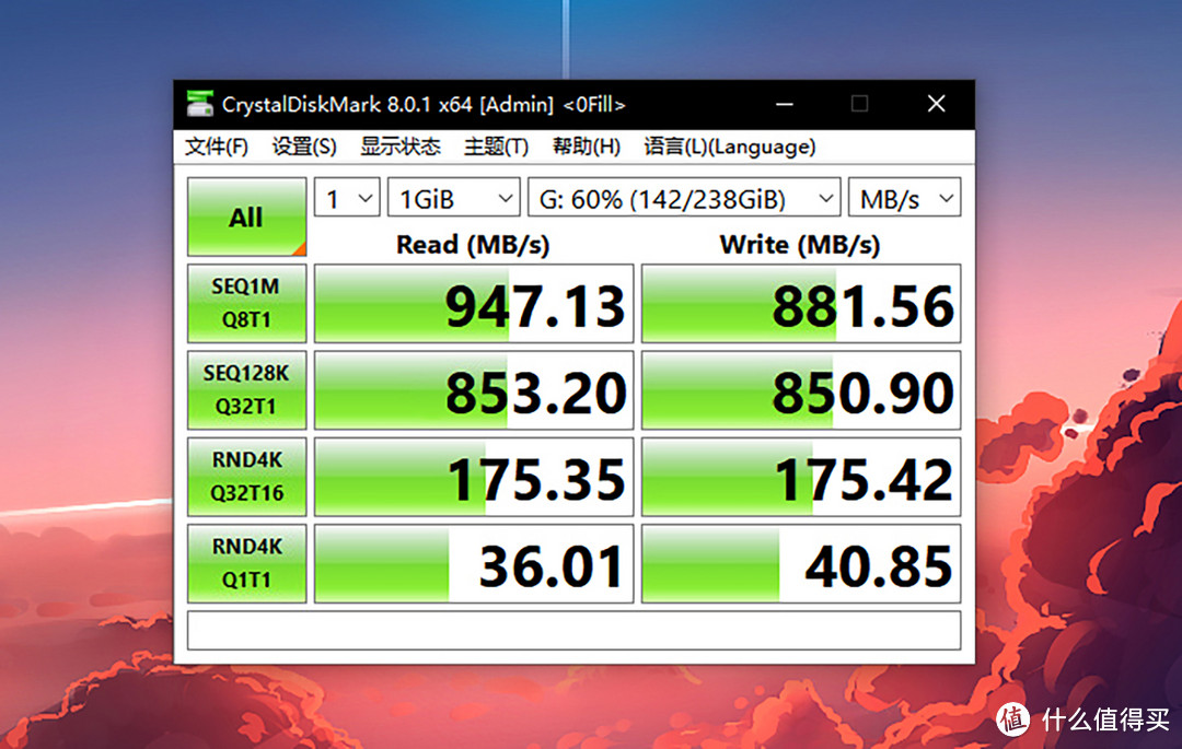 4K码率多少合适 4K显示屏多