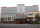 广州美景大酒店