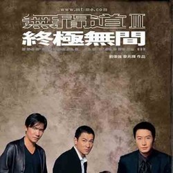 牙龈发甜是怎么回事