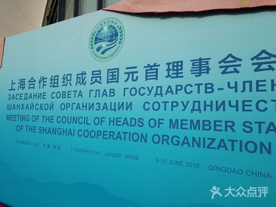 孟浩然属什么生肖