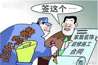 挂靠纠纷