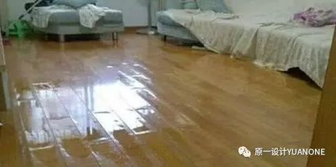地板泡水了怎么办