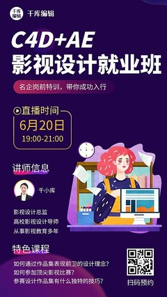 欧宝官方网站登录入口